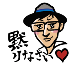 Awajishima Otsue sticker #11249388