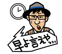 Awajishima Otsue sticker #11249390