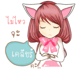 Pink Rabbit (Thailand) sticker #11249395