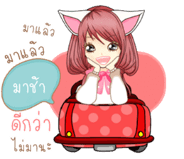 Pink Rabbit (Thailand) sticker #11249400