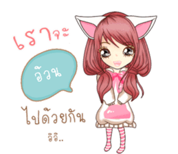 Pink Rabbit (Thailand) sticker #11249402