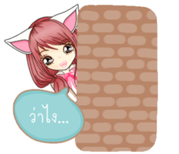 Pink Rabbit (Thailand) sticker #11249412