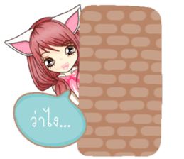 Pink Rabbit (Thailand) sticker #11249412