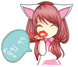 Pink Rabbit (Thailand) sticker #11249415