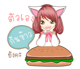 Pink Rabbit (Thailand) sticker #11249418