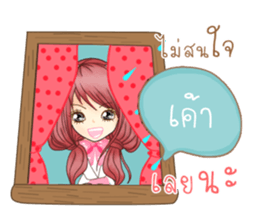 Pink Rabbit (Thailand) sticker #11249420