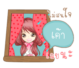 Pink Rabbit (Thailand) sticker #11249420