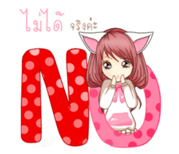 Pink Rabbit (Thailand) sticker #11249423