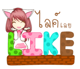 Pink Rabbit (Thailand) sticker #11249424