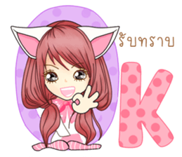 Pink Rabbit (Thailand) sticker #11249425