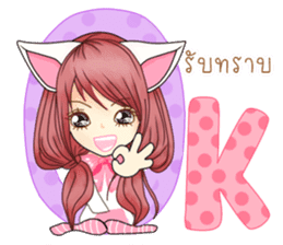 Pink Rabbit (Thailand) sticker #11249425
