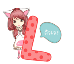 Pink Rabbit (Thailand) sticker #11249427