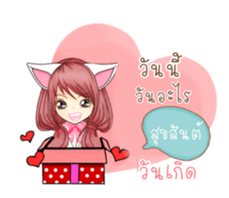 Pink Rabbit (Thailand) sticker #11249431