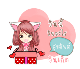 Pink Rabbit (Thailand) sticker #11249431