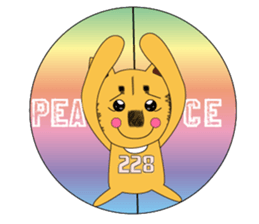 Lazy holiday packages sticker #11249438