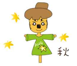 Lazy holiday packages sticker #11249462