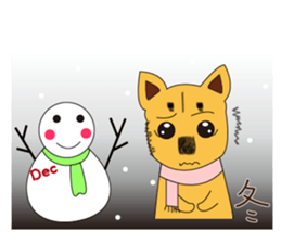 Lazy holiday packages sticker #11249463