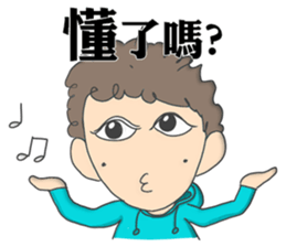 Gogo Engineer sticker #11249512