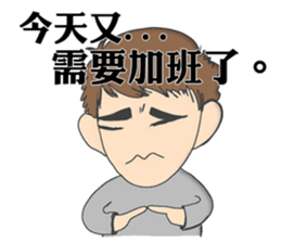 Gogo Engineer sticker #11249515