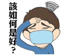 Gogo Engineer sticker #11249519