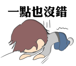 Gogo Engineer sticker #11249526