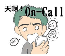 Gogo Engineer sticker #11249528