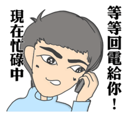 Gogo Engineer sticker #11249539