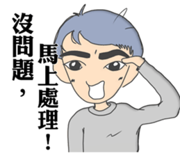 Gogo Engineer sticker #11249544