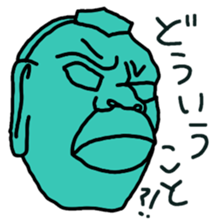 Hachiouji sticker #11249570