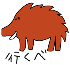 Hachiouji sticker #11249571