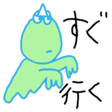 Hachiouji sticker #11249575