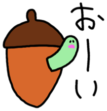 Hachiouji sticker #11249591