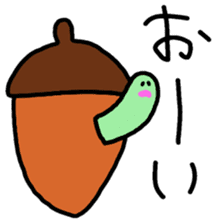 Hachiouji sticker #11249591