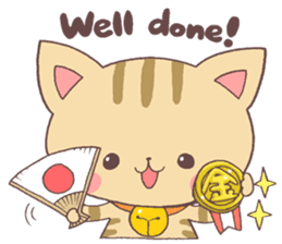 Sweet Nya-tan Japanese & English sticker #11249808