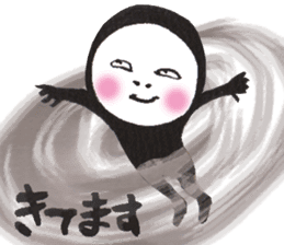 Ninjya-girl Numeko  vol.18 sticker #11249883