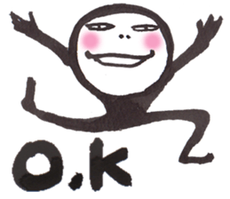 Ninjya-girl Numeko  vol.18 sticker #11249887