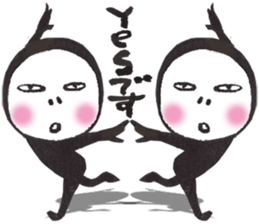 Ninjya-girl Numeko  vol.18 sticker #11249888