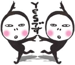 Ninjya-girl Numeko  vol.18 sticker #11249888