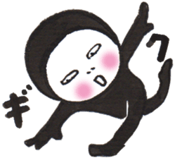 Ninjya-girl Numeko  vol.18 sticker #11249894