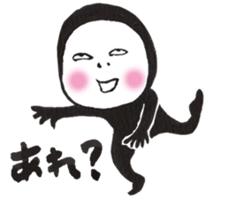 Ninjya-girl Numeko  vol.18 sticker #11249895