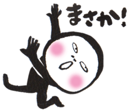 Ninjya-girl Numeko  vol.18 sticker #11249896