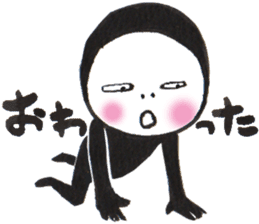 Ninjya-girl Numeko  vol.18 sticker #11249899