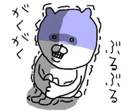 YOU LOVE BEAR MAX sticker #11250043