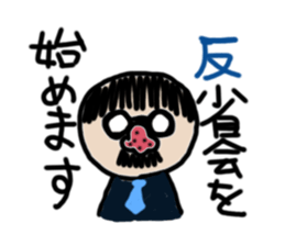 Everyday of artclub sticker #11250074