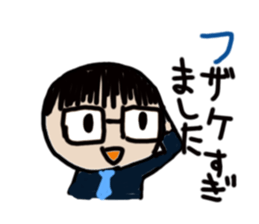 Everyday of artclub sticker #11250075