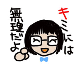 Everyday of artclub sticker #11250080