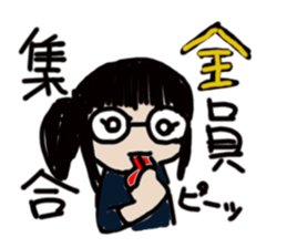 Everyday of artclub sticker #11250083