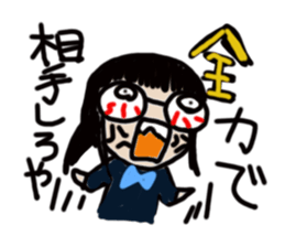 Everyday of artclub sticker #11250085