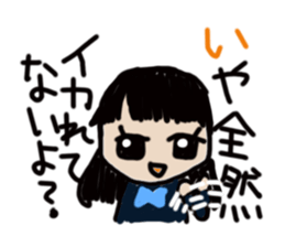 Everyday of artclub sticker #11250091