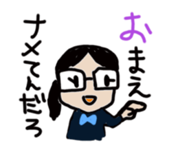 Everyday of artclub sticker #11250093